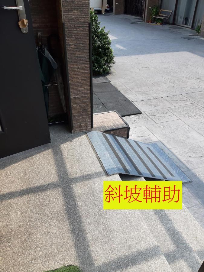 充電樁 羅東木村電梯民宿luodong Tree Bnb 雲朵朵二館 近週三清溝 免費洗衣機 烘衣機 星巴克咖啡豆 國旅卡特約店 Esterno foto