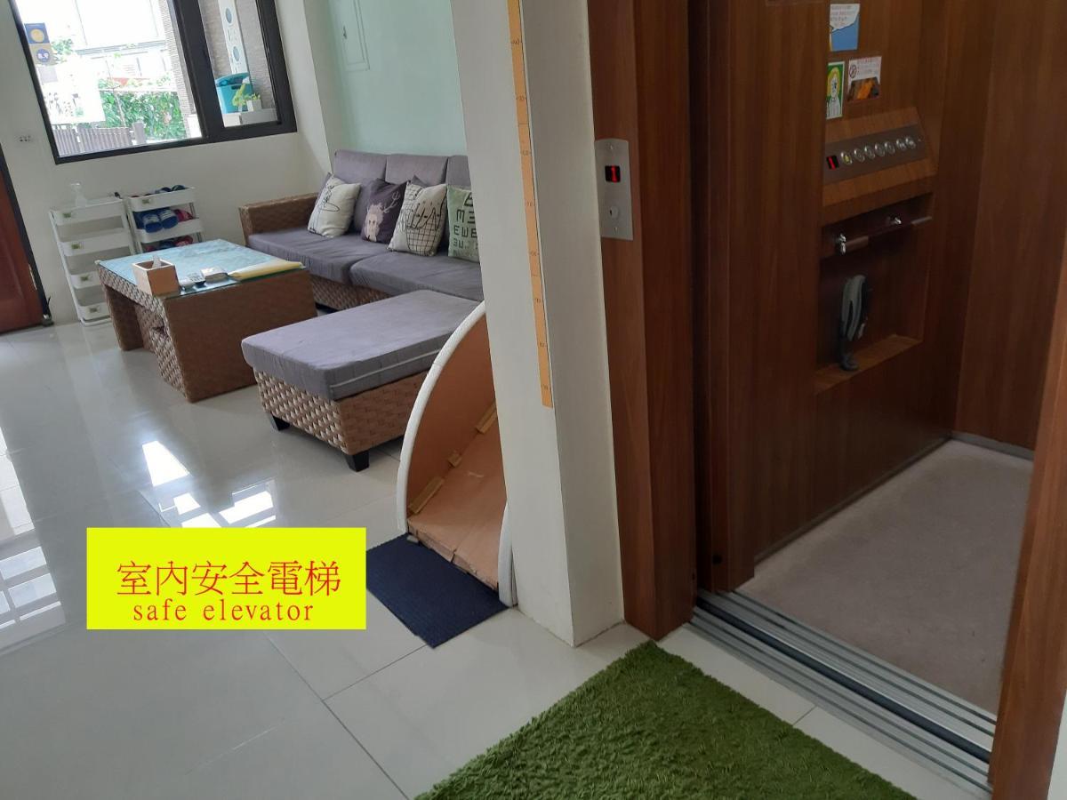 充電樁 羅東木村電梯民宿luodong Tree Bnb 雲朵朵二館 近週三清溝 免費洗衣機 烘衣機 星巴克咖啡豆 國旅卡特約店 Esterno foto